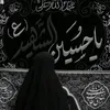 8afiy