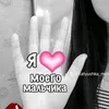 katyushka_melees