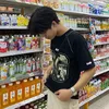 phil.nguyen82