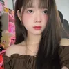 Nào có ny đổi tên 🤡
