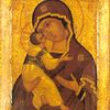 владислав ὀρθοδοξία