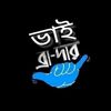 mb.salman.ahmed1