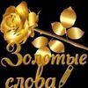 user7056244163180