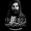karar.alshmree8
