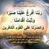 maysam7349