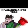 yerbo80