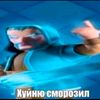 crypter_jr