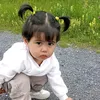 leonieamiri