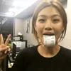 minowaki