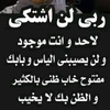 zizi.mahmoud20