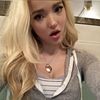 xotristyn