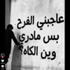 user1421288469740
