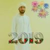 amin.ul.haq.buner6