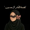 khalidabowalled4