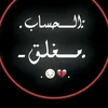 khelan121212