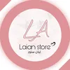 laian.store
