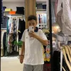 adhamelboarey