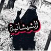 44user762921