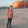 demtre.demtre
