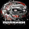 pipiska_bobra457