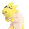plushie_alphys
