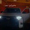 7amady_toshyba
