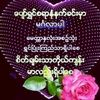 aungkyawmoe40968