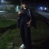 kancil.mungill