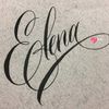 elenasanchezsanch6