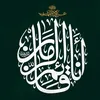 kumailislamic