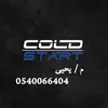yahya_coldstart