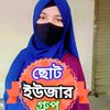 aklima.khatun00