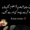 sweetladki13