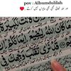 ali.imran1716