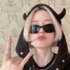 gostcrybaby