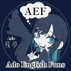 Ado English Fans