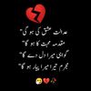 hamza.waqas92