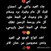 eaa______2255