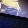 fallcukii
