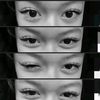geeeeyeeeeeaaaaaa