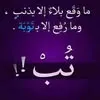 muaz.osman3