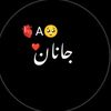 ranikhanjanan979