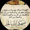yuusuf.yuusuf.xas1