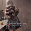 asrar.halaouiat