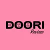 doori.review