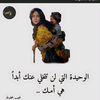 user9181383516195