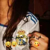slmi.ayat