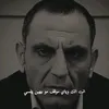 yousef.alhijjaj