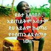 mane.dfero.new