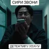 erdwiiin_pupsik